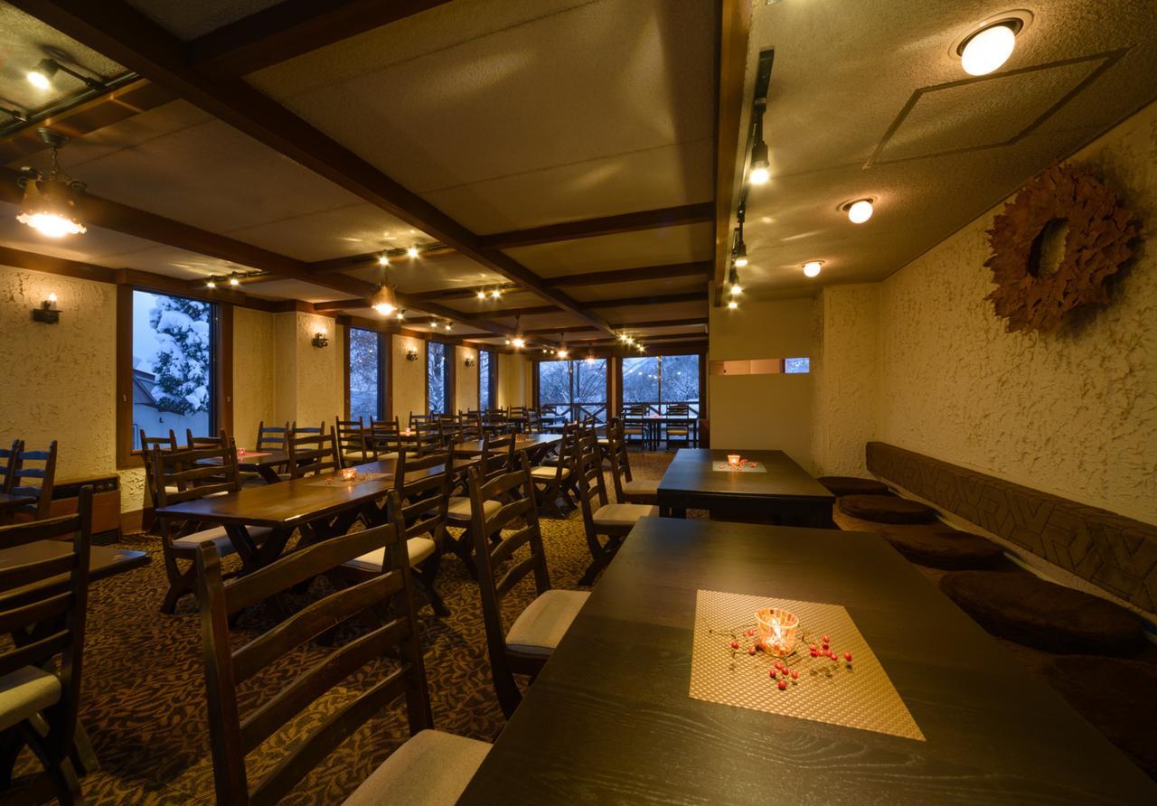Hotel Hakuba Berghaus Otari Екстериор снимка